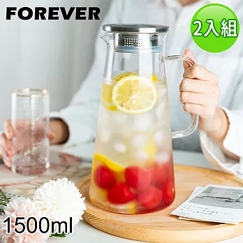 【日本FOREVER】耐熱玻璃把手水壺1500ML-2入組