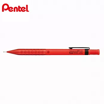PENTEL SMASH 限定製圖自動鉛筆 0.5 精裝禮盒版 紅桿