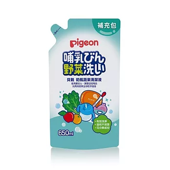【Pigeon貝親】奶瓶蔬果清潔液- 650ml(補充包)