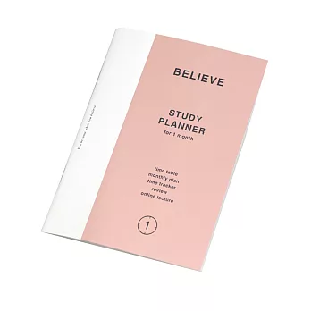 PAPERIAN BELIEVE 1個月學習計劃本 ver.2 Pink Beige