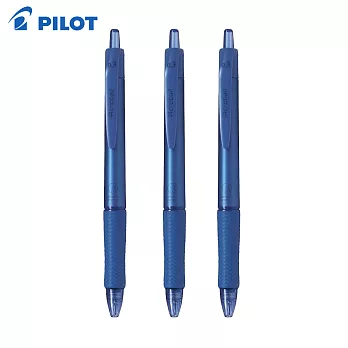 (3支1包)百樂 0.3 輕油筆T系列 海軍藍