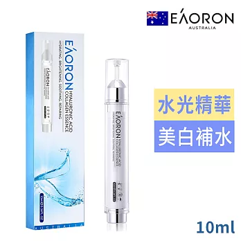 澳洲EAORON塗抹式水光精華10ml