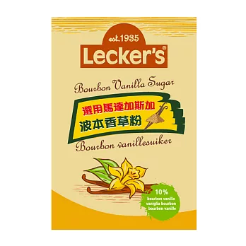 智慧誠選【德國】Lecker’s 波本香草糖(8g*2/包)