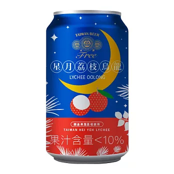 【台酒】金牌FREE啤酒風味飲料- 星月荔枝烏龍(6入)