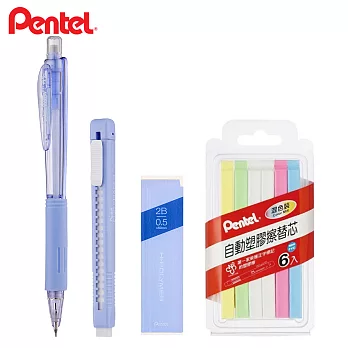 【PENTEL】柔色文具系列組合