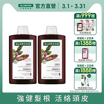 蔻蘿蘭養髮強韌洗髮精400ml *2入組