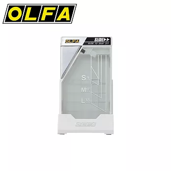 OLFA DC-6刀片安全折刃器+處置盒