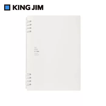 【KING JIM】TEFRENU BiZ 商務用活頁線圈本筆記本 A5 白色 9854TEB-WH