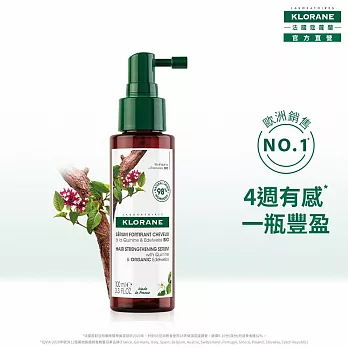 蔻蘿蘭植萃養髮強韌精華液 100ml