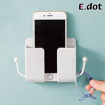 【E.dot】免釘鑽壁掛式遙控器手機充電置物架  白色