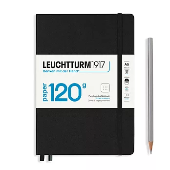 德國 LEUCHTTURM1917 120g 硬殼筆記本 A5  方點 黑色