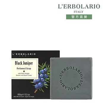 【L’ERBOLARIO 蕾莉歐】黑杜松活力沐植物皂100g