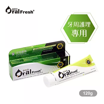 OralFresh歐樂芬-牙周護理蜂膠牙膏120g