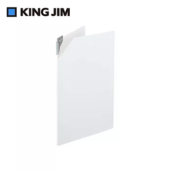 【KING JIM】NANAMEKURI 三角扣L型文件夾  白色