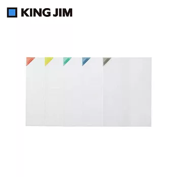 【KING JIM】NANAMEKURI 三角插入式 L型薄款文件夾 5入組