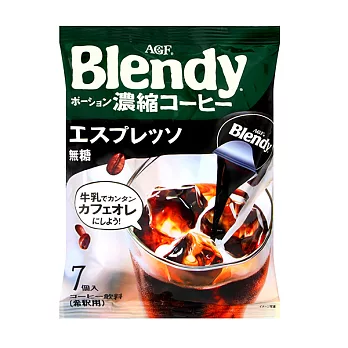 AGF Blendy咖啡球-濃縮無糖(126g)