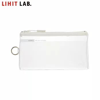 LIHIT LAB A-8100 多用途透明筆袋(soeru) 白色