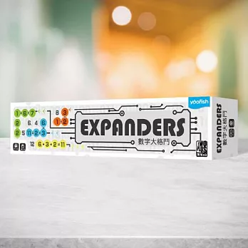 2Plus灣加遊戲｜數字大格鬥 桌上遊戲