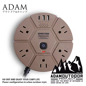 ADAMOUTDOOR｜5座PD延長線1.8M 沙漠色