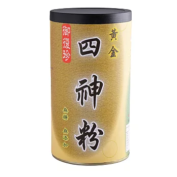 【御復珍】黃金四神粉-純粉300g