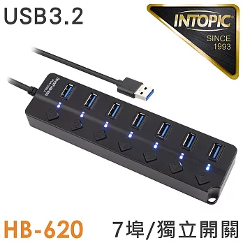 INTOPIC 廣鼎 USB3.2 7孔高速集線器(HB-620)
