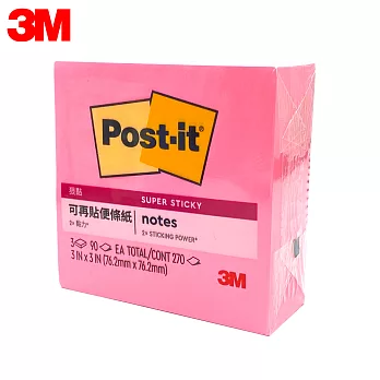 3M 654-3SS Post-it 利貼 狠黏 便條紙  粉色