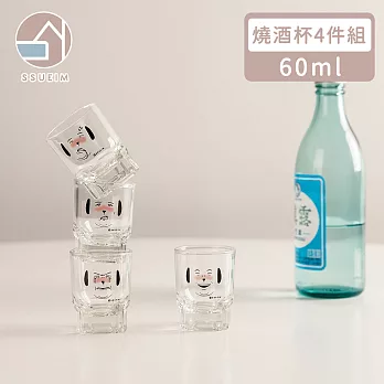 【韓國SSUEIM】經典表情款玻璃燒酒杯4件組60ml