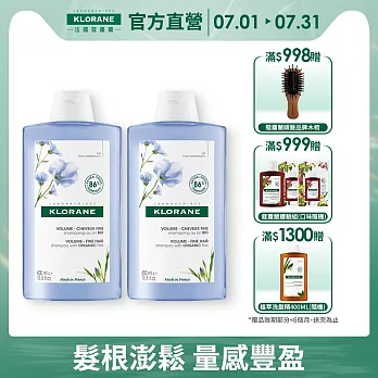 蔻蘿蘭豐盈澎鬆洗髮精400ml *2入組