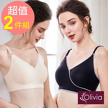 Olivia【舒冉系列-洋桔梗】無鋼圈撞色無痕輕氧零感內衣(2件組) L 黑+膚