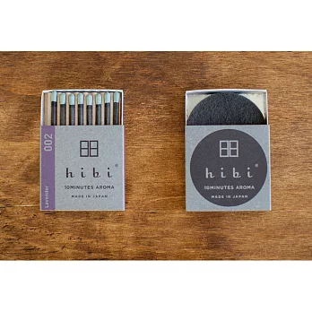 日本【HIBI香氛火柴】經典系列(8根/盒，含專用燃燒墊) 薰衣草
