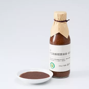 【MUJI 無印良品】(農)手工純釀糯寶油膏(蒜蓉)/250ml