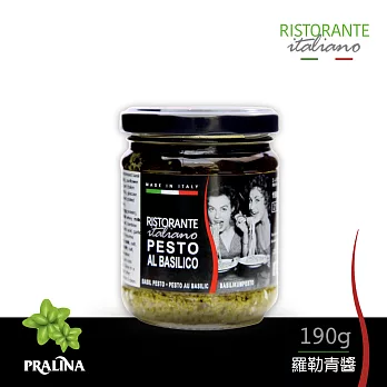 義大利【義饗食】羅勒青醬義大利麵醬190g