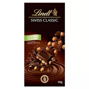 【Lindt 瑞士蓮】經典榛果黑巧克力100g