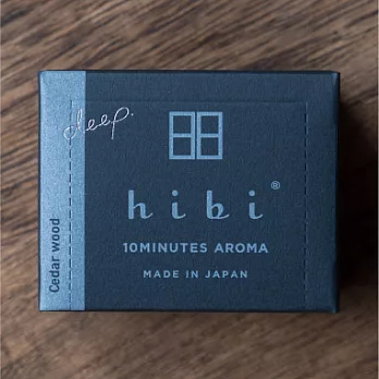 日本【HIBI香氛火柴】Deep系列(30根/盒，含專用燃燒墊) 雪松木