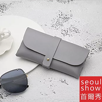 seoul show首爾秀  2款便攜式卡扣卡帶太陽眼鏡盒手工皮質眼鏡包 卡扣款 灰