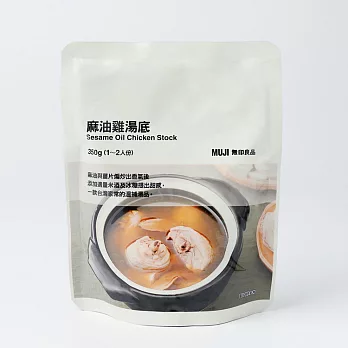 【MUJI 無印良品】麻油雞湯底/350g