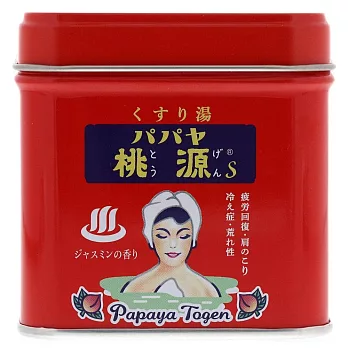 【日本五洲藥品】桃源S入浴劑/罐裝(70g)