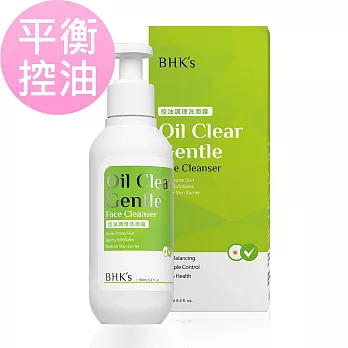 BHK’s 控油調理洗面露 (160ml/瓶)