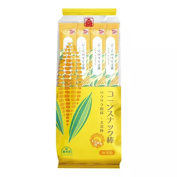 北田玉米棒(玉米濃湯味)210g