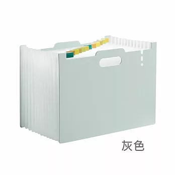 JIAGO 站立式A4伸縮風琴資料夾(大容量13層) 灰色