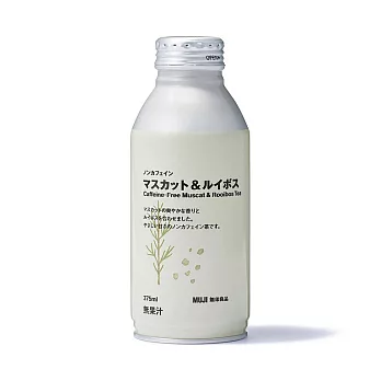 【MUJI 無印良品】鋁罐無咖啡因葡萄風味博士茶