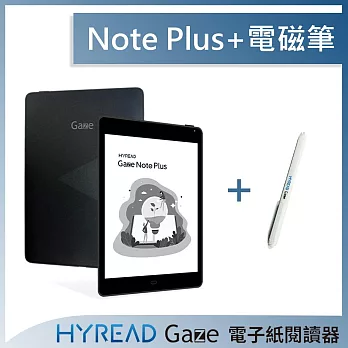 [原廠電磁筆組]HyRead Gaze Note Plus 7.8吋電子紙閱讀器+原廠電磁筆(白)