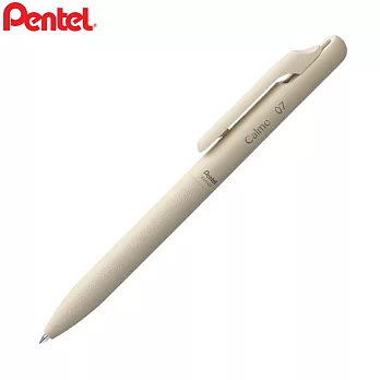 (2支1包) PENTEL Calme 靜暮輕油筆 0.7 米色桿