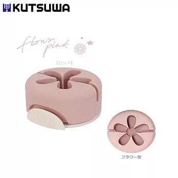 KUTSUWA airpita! Stand 矽膠吸盤 萬用立座  粉色 小花