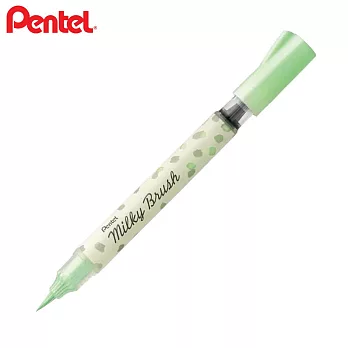 PENTEL MILKY BRUSH 牛奶毛筆  綠