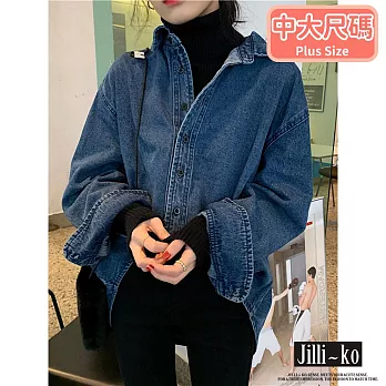 【Jilli~ko】韓版大碼設計感寬版復古牛仔襯衫 J9884  FREE 深藍色