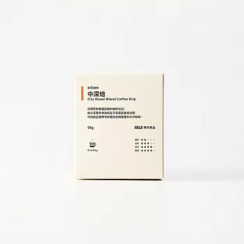 【MUJI 無印良品】掛耳咖啡(中深焙)96g(8gx12入)