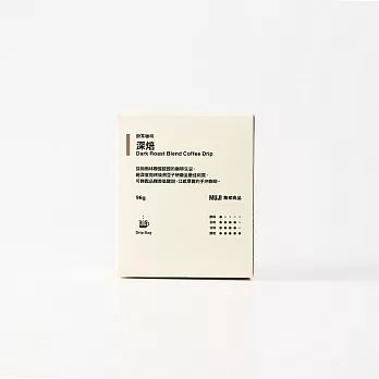 【MUJI 無印良品】掛耳咖啡(深焙)96g(8gx12入)