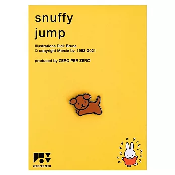 【韓國ZERO PER ZERO】MIFFY米飛兔胸針 ‧ Snuffy Jump