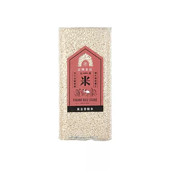 【富興米店】台灣黃金香糯米（600g）